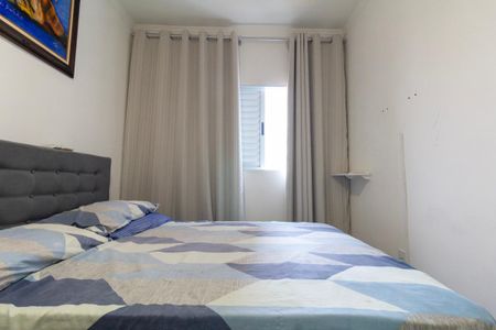 Apartamento à venda com 50m², 2 quartos e 1 vagaQuarto 1