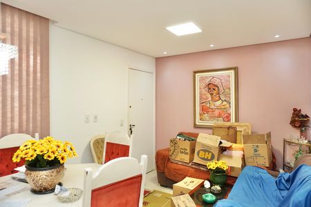 Sala  de apartamento para alugar com 2 quartos, 58m² em Maria Virgínia, Belo Horizonte