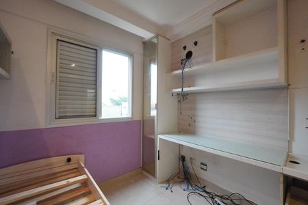 Apartamento à venda com 65m², 3 quartos e 2 vagasQuarto 2