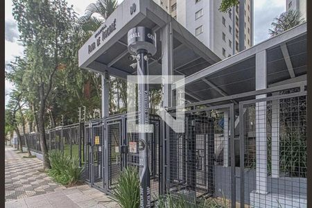 Apartamento à venda com 65m², 3 quartos e 2 vagas Apartamento à venda com 65m², 3 quartos e 2 vagasFachada