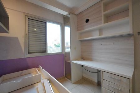 Apartamento à venda com 65m², 3 quartos e 2 vagasQuarto 1