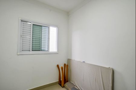 Apartamento à venda com 45m², 2 quartos e 1 vaga Apartamento à venda com 45m², 2 quartos e 1 vagaQuarto 1