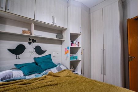 Apartamento à venda com 45m², 2 quartos e 1 vaga Apartamento à venda com 45m², 2 quartos e 1 vagaQuarto 2