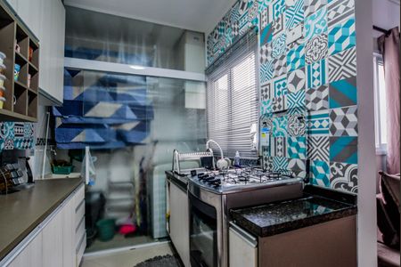 Apartamento à venda com 45m², 2 quartos e 1 vaga Apartamento à venda com 45m², 2 quartos e 1 vagaCozinha e Área de Serviço