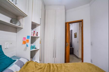 Quarto 2 de apartamento à venda com 2 quartos, 45m² em Vila Guaraciaba, Santo André