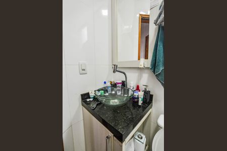Apartamento à venda com 45m², 2 quartos e 1 vaga Apartamento à venda com 45m², 2 quartos e 1 vagaBanheiro
