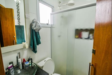 Apartamento à venda com 45m², 2 quartos e 1 vaga Apartamento à venda com 45m², 2 quartos e 1 vagaBanheiro
