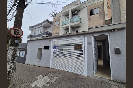 Apartamento à venda com 45m², 2 quartos e 1 vaga Apartamento à venda com 45m², 2 quartos e 1 vagaFachada