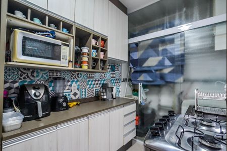 Apartamento à venda com 45m², 2 quartos e 1 vaga Apartamento à venda com 45m², 2 quartos e 1 vagaCozinha e Área de Serviço