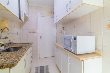 Apartamento à venda com 70m², 3 quartos e 1 vaga