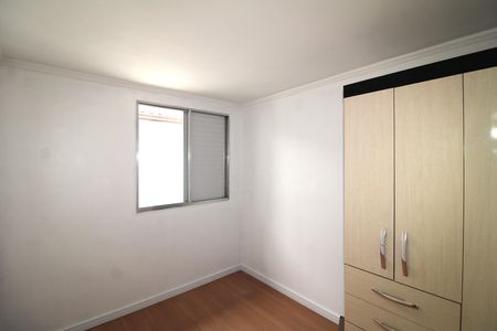 Apartamento para alugar com 42m², 2 quartos e 1 vagaQuarto 1