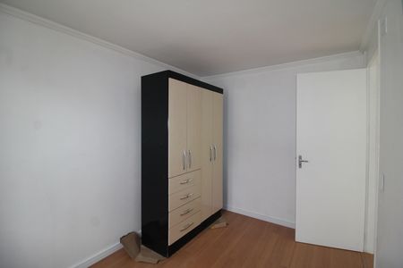 Apartamento para alugar com 42m², 2 quartos e 1 vagaQuarto 1