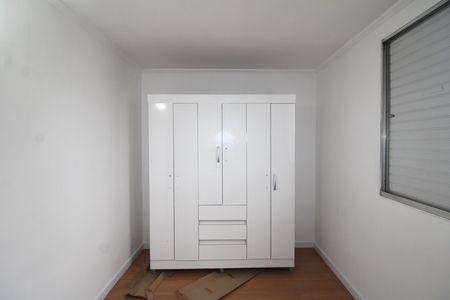 Apartamento para alugar com 42m², 2 quartos e 1 vagaQuarto 2