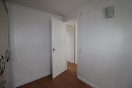 Apartamento para alugar com 42m², 2 quartos e 1 vagaQuarto 1