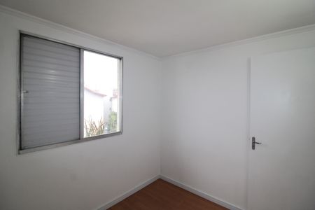 Apartamento para alugar com 42m², 2 quartos e 1 vagaQuarto 2