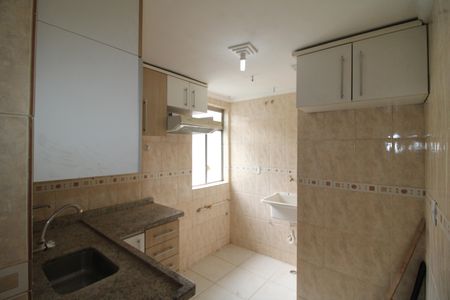 Apartamento para alugar com 42m², 2 quartos e 1 vagaCozinha / Área de Serviço