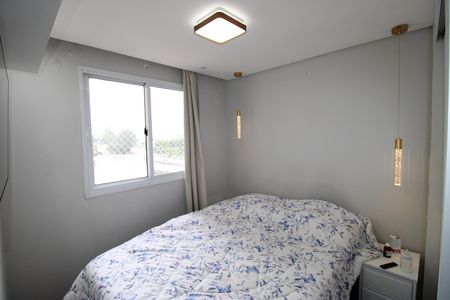 Apartamento à venda com 41m², 2 quartos e sem vagaQuarto 2