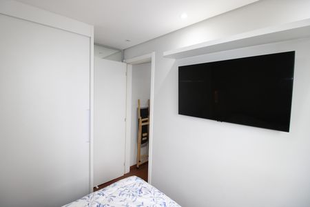 Apartamento à venda com 41m², 2 quartos e sem vagaQuarto 2