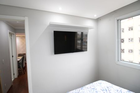 Apartamento à venda com 41m², 2 quartos e sem vagaQuarto 2