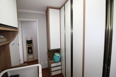 Apartamento à venda com 41m², 2 quartos e sem vagaQuarto 1