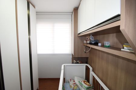Apartamento à venda com 41m², 2 quartos e sem vagaQuarto 1
