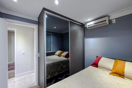 Apartamento à venda com 220m², 3 quartos e 3 vagas Apartamento à venda com 220m², 3 quartos e 3 vagasQuarto 3 - Suíte