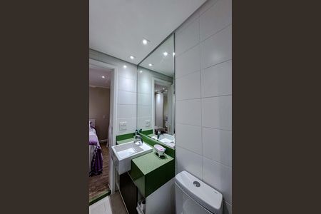 Apartamento à venda com 220m², 3 quartos e 3 vagas Apartamento à venda com 220m², 3 quartos e 3 vagasBanheiro da Suíte 2