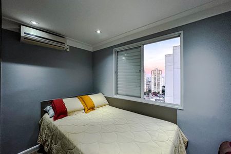 Apartamento à venda com 220m², 3 quartos e 3 vagas Apartamento à venda com 220m², 3 quartos e 3 vagasQuarto 3 - Suíte
