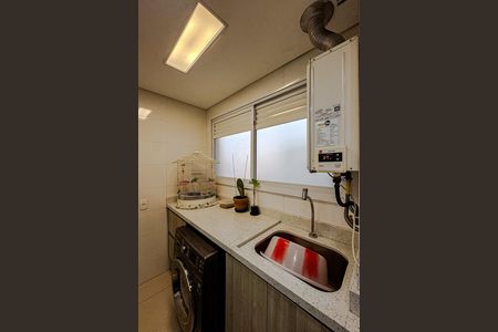 Apartamento à venda com 220m², 3 quartos e 3 vagas Apartamento à venda com 220m², 3 quartos e 3 vagasÁrea de Serviço