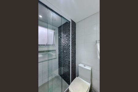 Apartamento à venda com 220m², 3 quartos e 3 vagas Apartamento à venda com 220m², 3 quartos e 3 vagasBanheiro da Suíte 3