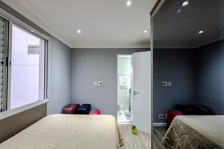 Apartamento à venda com 220m², 3 quartos e 3 vagas Apartamento à venda com 220m², 3 quartos e 3 vagasQuarto 3 - Suíte