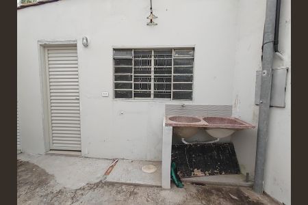 Lavanderia de casa para alugar com 1 quarto, 45m² em Pacaembu, Uberlândia