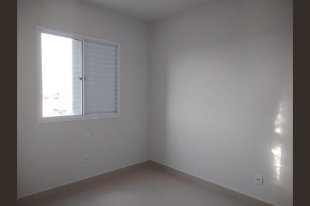 Apartamento para alugar com 48m², 2 quartos e 1 vagaQuarto 2