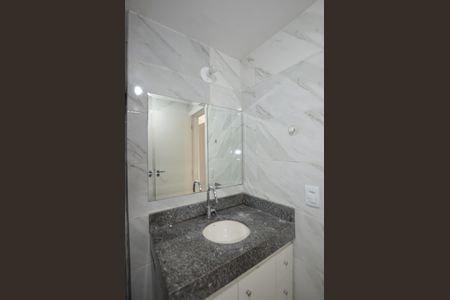 Apartamento para alugar com 70m², 2 quartos e 2 vagasBanheiro da Suíte