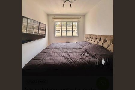 Apartamento à venda com 94m², 3 quartos e 2 vagas Apartamento à venda com 94m², 3 quartos e 2 vagasQuarto