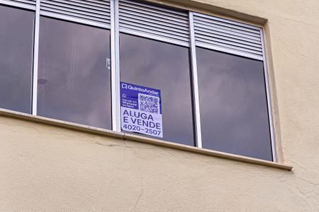 Apartamento à venda com 36m², 2 quartos e sem vaga Apartamento à venda com 36m², 2 quartos e sem vagaFachada do bloco com placa