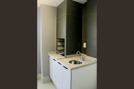 Studio para alugar com 32m², 1 quarto e 1 vagaVaranda Gourmet