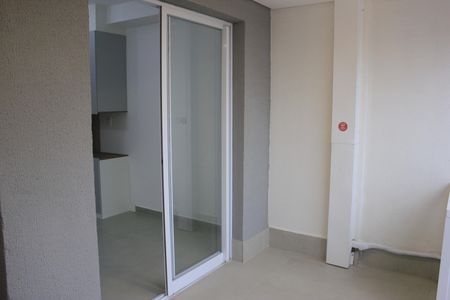 Studio para alugar com 32m², 1 quarto e 1 vagaVaranda Gourmet