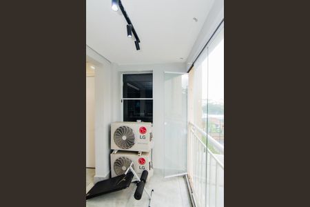 Vista da Sala de apartamento para alugar com 2 quartos, 83m² em Vila Santo Antonio, Guarulhos