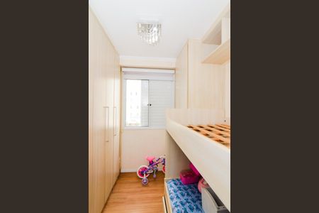 Apartamento para alugar com 83m², 2 quartos e 2 vagasQuarto 2