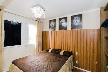 Apartamento para alugar com 83m², 2 quartos e 2 vagasQuarto 1 - Suíte