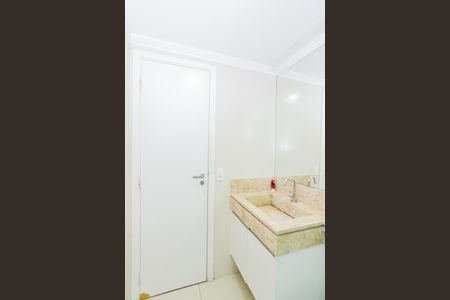 Apartamento para alugar com 83m², 2 quartos e 2 vagasBanheiro da Suíte