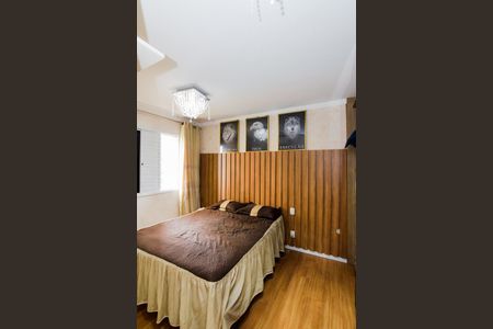 Apartamento para alugar com 83m², 2 quartos e 2 vagasQuarto 1 - Suíte