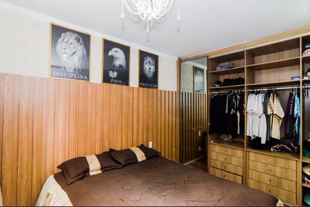Apartamento para alugar com 83m², 2 quartos e 2 vagasQuarto 1 - Suíte