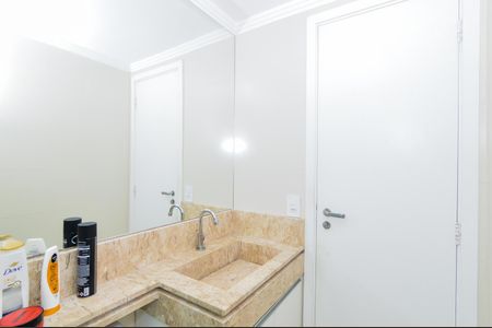 Apartamento para alugar com 83m², 2 quartos e 2 vagasBanheiro Social
