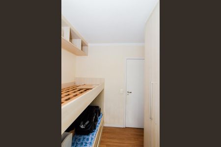 Apartamento para alugar com 83m², 2 quartos e 2 vagasQuarto 2