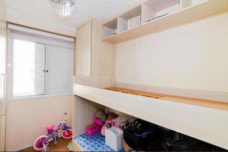 Apartamento para alugar com 83m², 2 quartos e 2 vagasQuarto 2