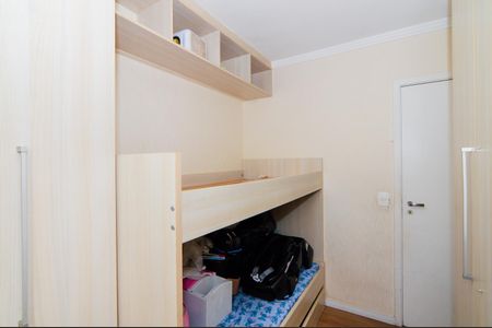 Apartamento para alugar com 83m², 2 quartos e 2 vagasQuarto 2