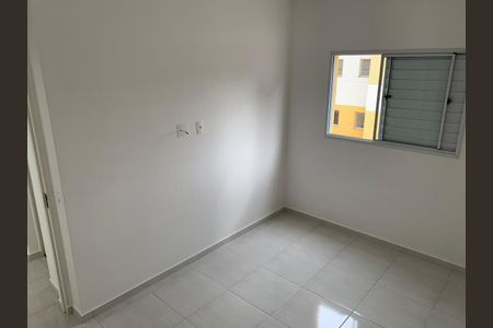 Apartamento para alugar com 62m², 2 quartos e 1 vaga Apartamento para alugar com 62m², 2 quartos e 1 vagaQuarto