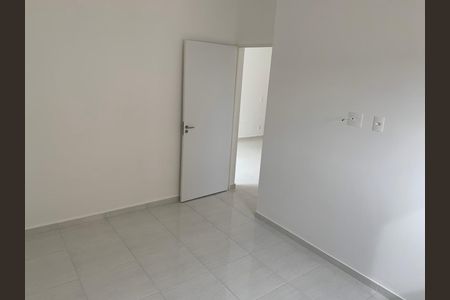 Apartamento para alugar com 62m², 2 quartos e 1 vaga Apartamento para alugar com 62m², 2 quartos e 1 vagaQuarto